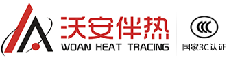 消防管道防爆伴熱系統(tǒng)